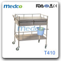 Mobile treatment cart T410